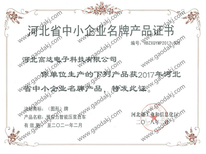 dcd60ed1b111b062851d2ee1a33ac639.jpg